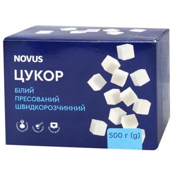 Цукор Novus пресований швидкорозчинний кубики 500г