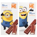 Liubimov Kids Milk Chocolate with Milk Filling 100g