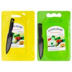 Kitchen Set 2 Cutting Boards + Knife AR02018