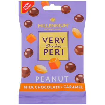 Millennium Very Peri Peanuts Dragee in Milk Chocolate with Salted Caramel 100g - buy, prices for Epicentr FOOD - photo 2