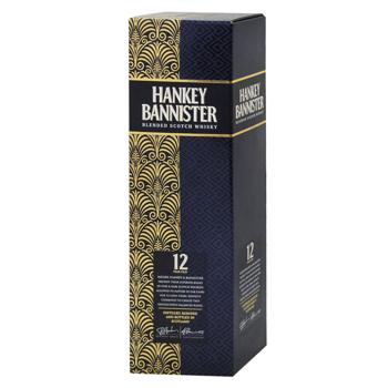 Віскі Hankey Bannister 12 років 40% 0,7л - купити, ціни на Восторг - фото 2