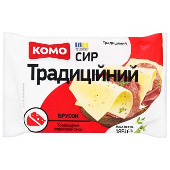 Сыр Комо Традиционный твердый брусок 50% 185г