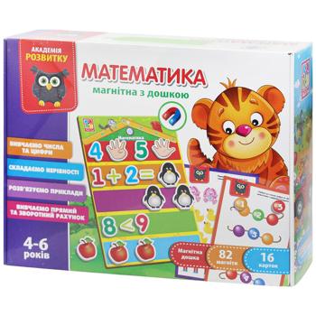 Vladi Toys Math Game with Magnetic Board