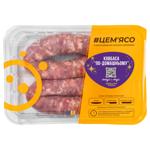 Колбаса для запекания #ЦЕМ'ЯСО По-домашнему охлажденная 500г