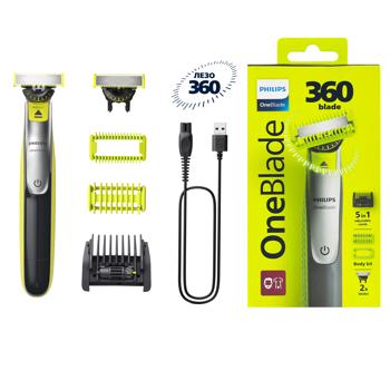 Стайлер для бритья Philips OneBlade QP2834/20 - купить, цены на NOVUS - фото 1