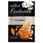 Приправа Pripravka Exclusive Professional До курки з копченою паприкою 50г