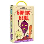 Strateg Borscht Band Board Game