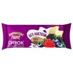 Voloshkove Pole Forest Berry Lactose-Free Glazed Curd Snack 26% 36g