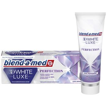 Зубная паста Blend-a-Med 3D White Luxe Совершенство 75мл - купить, цены на КОСМОС - фото 1