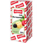 Сир Комо Фісташковий твердий 50%