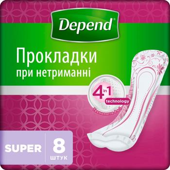 Прокладки урологічні Depend Comfort-Protect 4в1 8шт - купити, ціни на ULTRAMARKET - фото 2