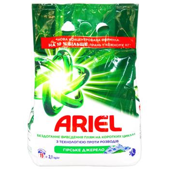 Ariel Mountain Spring Aqua-Powder Laundry Detergent 2.1kg - buy, prices for COSMOS - photo 3