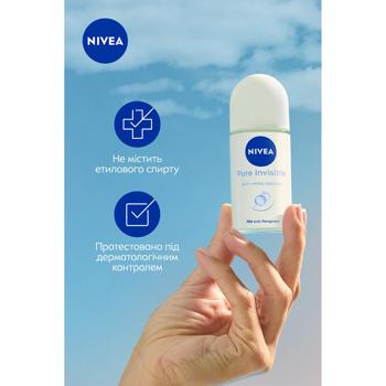 Антиперспірант кульковий Nivea Pure Invisible 50мл - купити, ціни на КОСМОС - фото 6