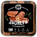 Денеры Eat Me At на растительной основе замороженные 300г