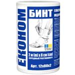 Бинт еластичний медичний Medtextile Економ середньої розтяжності розмір 2м*8см