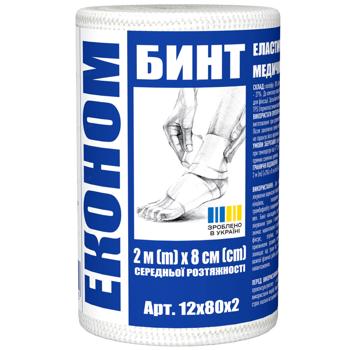 Бинт эластичный медицинский Medtextile Эконом средней растяжимости размер 2м*8см - купить, цены на Чудо Маркет - фото 1