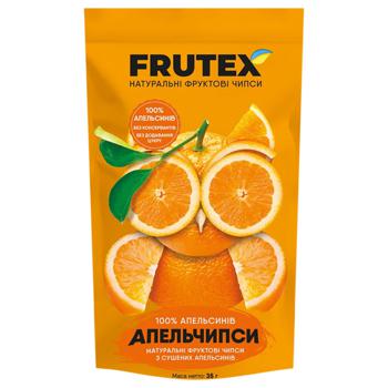 Чипси з фруктів Frutex Апельчипси 35г - купити, ціни на ULTRAMARKET - фото 1