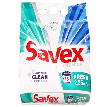 Savex 2in1 Fresh Auto Powder Detergent 2.4kg - buy, prices for COSMOS - photo 1