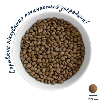 Корм сухий Home Food з ягням та рисом для цуценят малих порід 1-12 місяців 700г - купити, ціни на MasterZoo - фото 5
