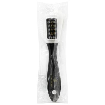 Blyskavka Triple Shoe Brush for Suede Nubuck and Velor