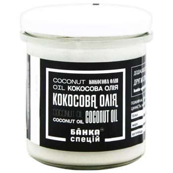 Banka Spetsiy Coconut Oil 300ml - buy, prices for METRO - photo 1