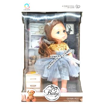 Nice Doll 26cm - buy, prices for Chudo Market - photo 1