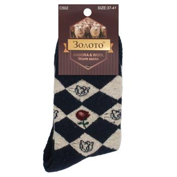 Носки женские Золото цветные термо махра р.37-41 - купить, цены на - фото 6