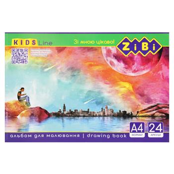ZiBi Drawing Book А4 24 Sheets - buy, prices for NOVUS - photo 6