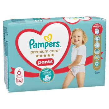 Подгузники-трусики Pampers Premium Care Pants Giant 15+ кг 42шт - купить, цены на КОСМОС - фото 8
