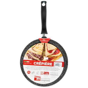 Accademia Mugnano Energika Stone Pancake Pan 25cm - buy, prices for ULTRAMARKET - photo 2