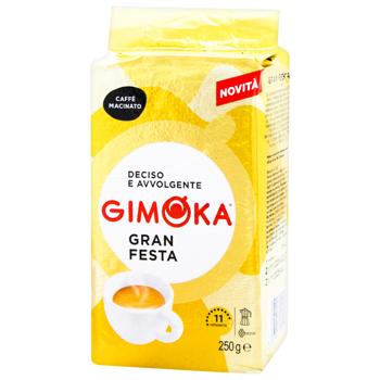 Кофе молотый Gimoka Гран Феста 250г