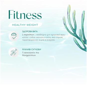 Optimeal Beauty Fitness Dry Food with Seafood for Adult Dogs of All Breeds 10kg - buy, prices for - photo 2