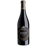 Вино Zonin Amarone Della Valpolicella красное сухое 15% 0,75л