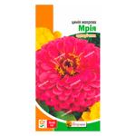 Yaskrava Zinnia Terry Dream Seeds 0.5g