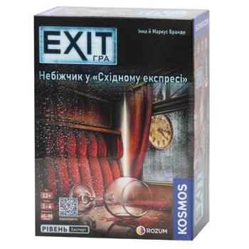 Игра настольная Rozum Exit. Покойник в Восточном экспрессе - купить, цены на NOVUS - фото 1