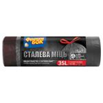 Пакеты для мусора Фрекен Бок Strong с затяжкой 35л 15шт 51х53см