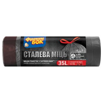 Пакети для сміття Фрекен Бок Strong з зав'язками 35л 15шт 51х53см