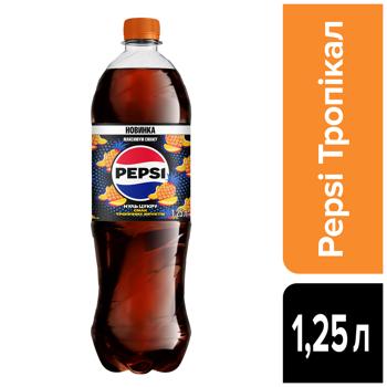 Напій газований Pepsi Zero Tropical 1,25л - купити, ціни на Grono - фото 2