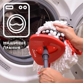 Vileda EasyWring & Clean Turbo Interchangeable Mop - buy, prices for NOVUS - photo 3