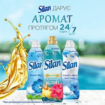 Silan Aromatherapy Paradise Maldives Fabric Softener 770ml - buy, prices for - photo 5