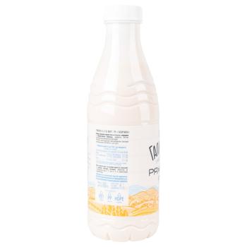 Ряженка Галичина 4% 800г - купить, цены на - фото 2