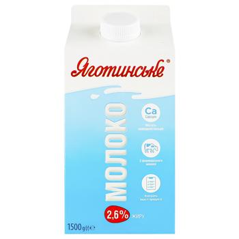 Yagotynske Pasteurized Milk 2.6% 1.5l - buy, prices for MegaMarket - photo 2