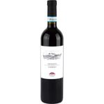 Piemonte Barbera DOC Marrone Red Dry Wine 13% 0.75l