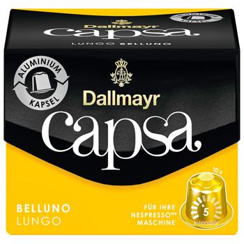 Dallmayr Lungo Belluno Coffee in Capsules 10pcs 56g - buy, prices for METRO - photo 2