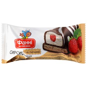 Сирок глазурований Фанні суниця на печиві 15% 50г - купити, ціни на Ідеал - фото 1