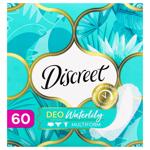 Прокладки ежедневные Discreet Deo Waterlily мультиформ 60шт
