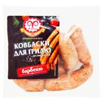 Ковбаски Фарро Барбекю для грилю та смаження