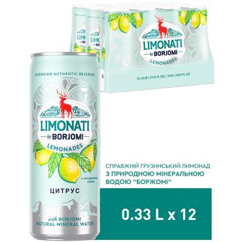 Borjomi Limonati Citrus Carbonated Drink 0.33l - buy, prices for - photo 2