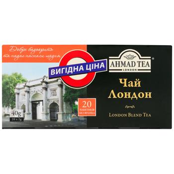 Чай черный Ahmad Tea Лондон 2г*20шт - купить, цены на Эпицентр FOOD - фото 2