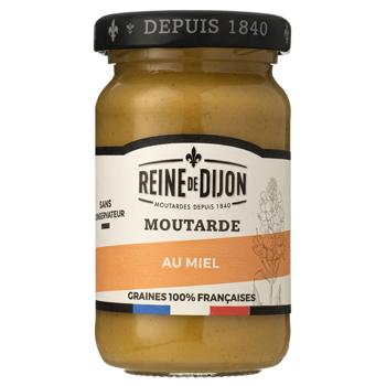 Mustard - buy, prices for Grono - photo 1